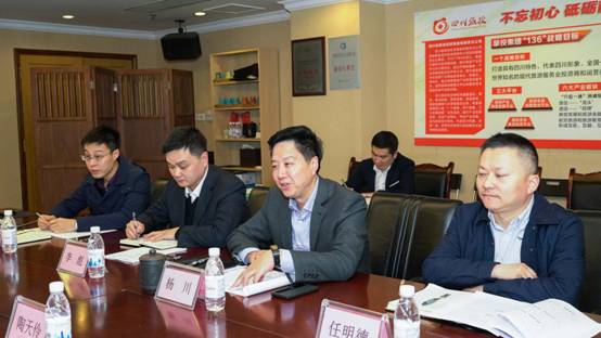 省委组织部调研组到兴发游戏xf集团发展 2018年度党委（党组）书记抓基层党建述职专项调研