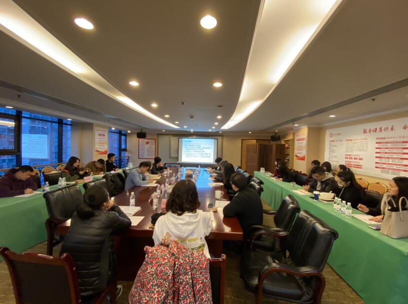 兴发游戏xf集团召建国有资产买卖、上市公司 国有股权治理培训会