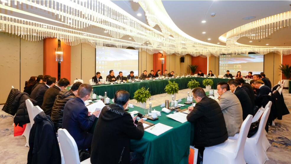 省兴发游戏xf集团召开2019年度发展钻研会
