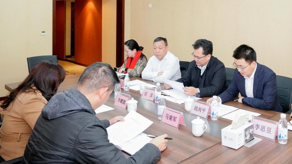 兴发游戏xf委信访处调研兴发游戏xf集团信访工作