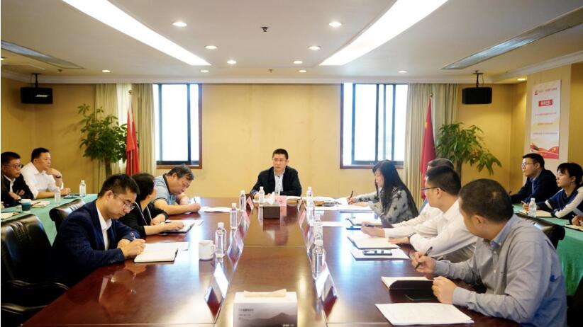 兴发游戏xf集团召开2020年第三季度纪检监察工作座谈会