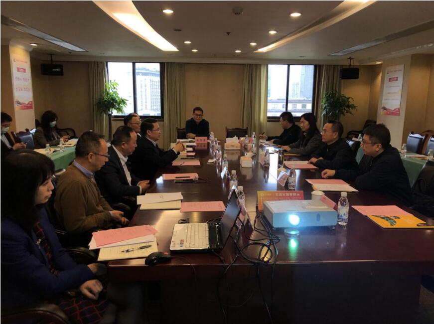 兴发游戏xf集团与乐山市进行发展座谈会