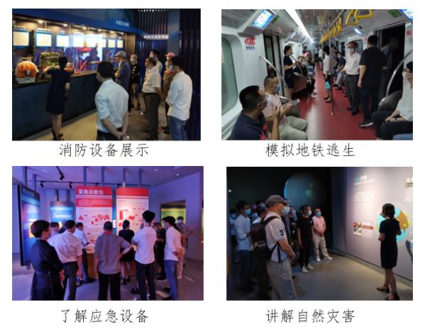 兴发游戏xf集团旗下各公司积极发展安全出产 进建