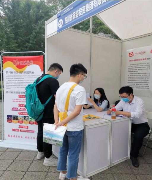 兴发游戏xf集团前往西华大学进行校园招聘活动