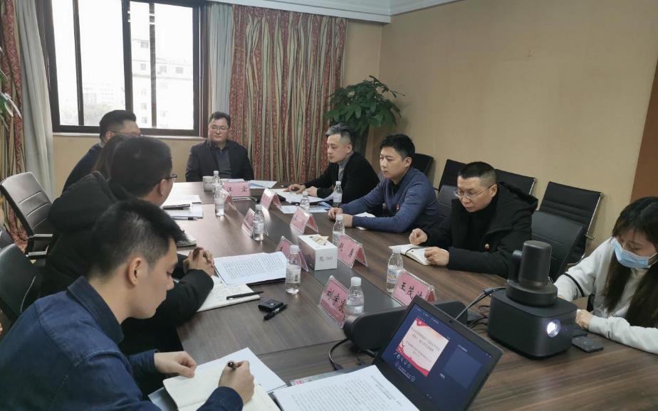 集团辅导赴兴发游戏xf信产公司宣讲党的十九届五中全会心灵和省委十一届八次全会心灵