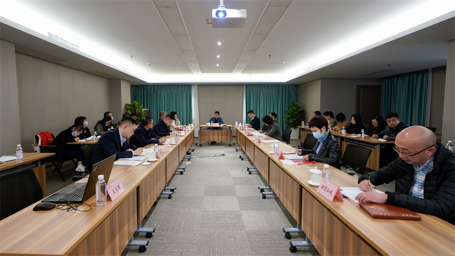 兴发游戏xf集团召开2021年第三季度纪检监察工作座谈会