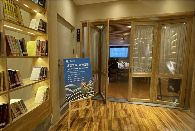 兴发游戏xf集团团委进行第三期悦读会