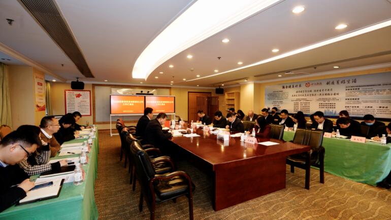 兴发游戏xf集团辅导调研兴发游戏xf教育公司工作