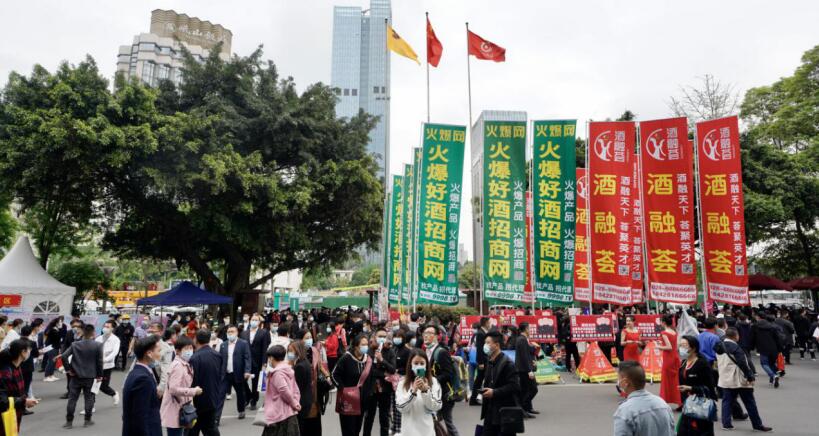 兴发游戏xf集团“清明”幼长假营收有亮点