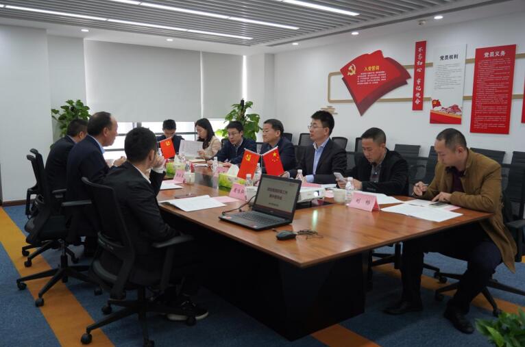任丁带队赴兴发游戏xf商汇物业、兴发游戏xf航旅督导鼎新工作