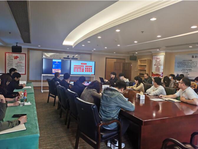 集团组织发展“数字兴发游戏xf”平台使用培训