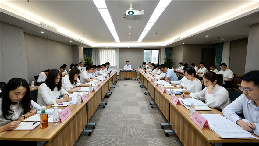 兴发游戏xf集团召开2021年上半年办公室系统工作会