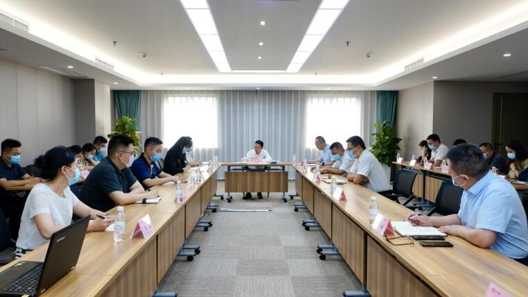 兴发游戏xf集团召开防汛工作调度会