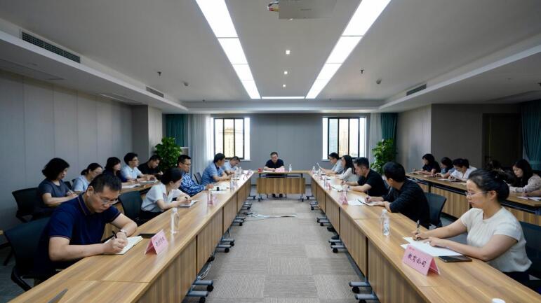 兴发游戏xf集团召开财政沉点工作安插会