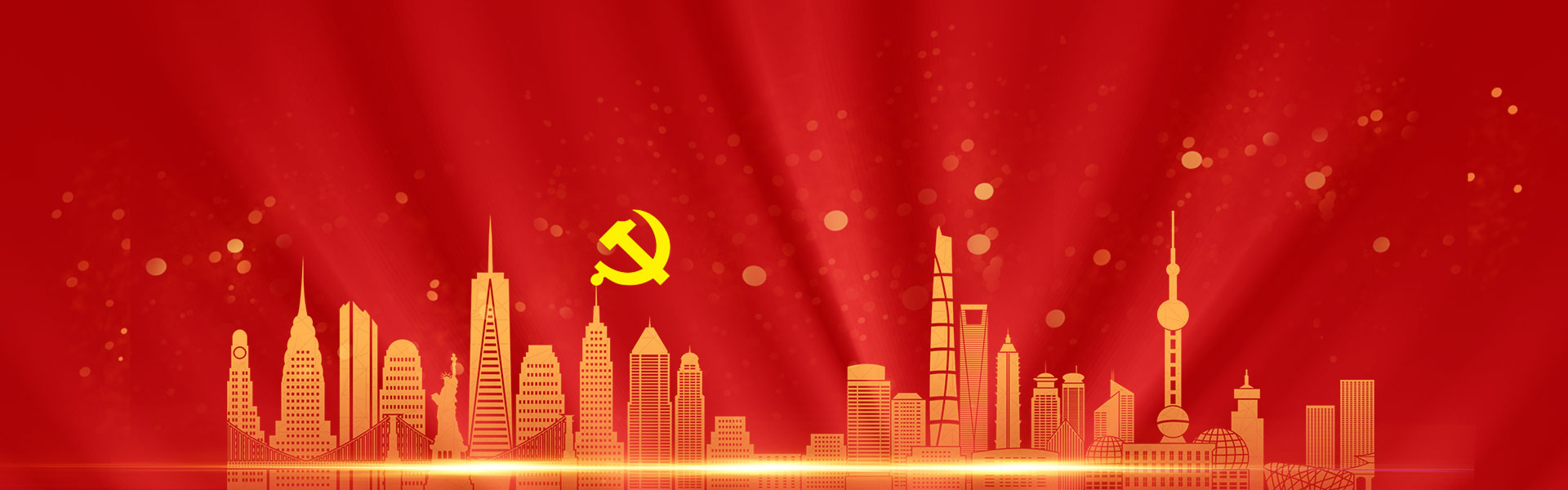 兴发xf(中国区)游戏有限公司