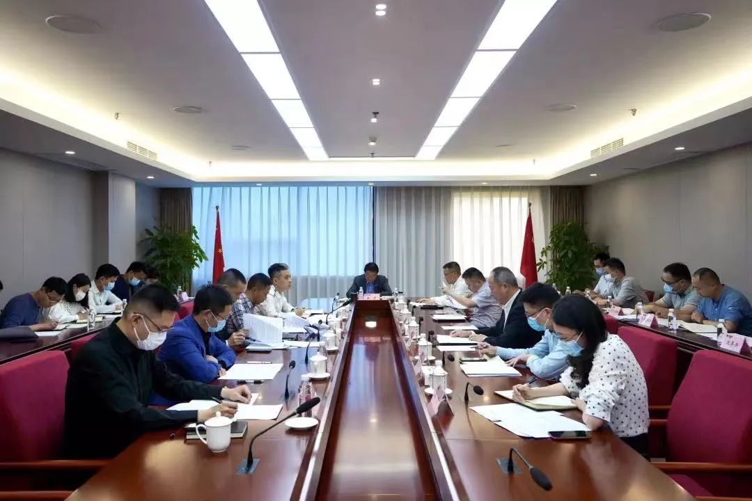 沉点关注 | 兴发游戏xf集团召开鼎新工作成就功效沉点督查会
