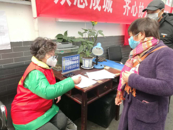 抗疫速写|兴发游戏xf集团战“疫”复工先进集体幼我系列报路（四）