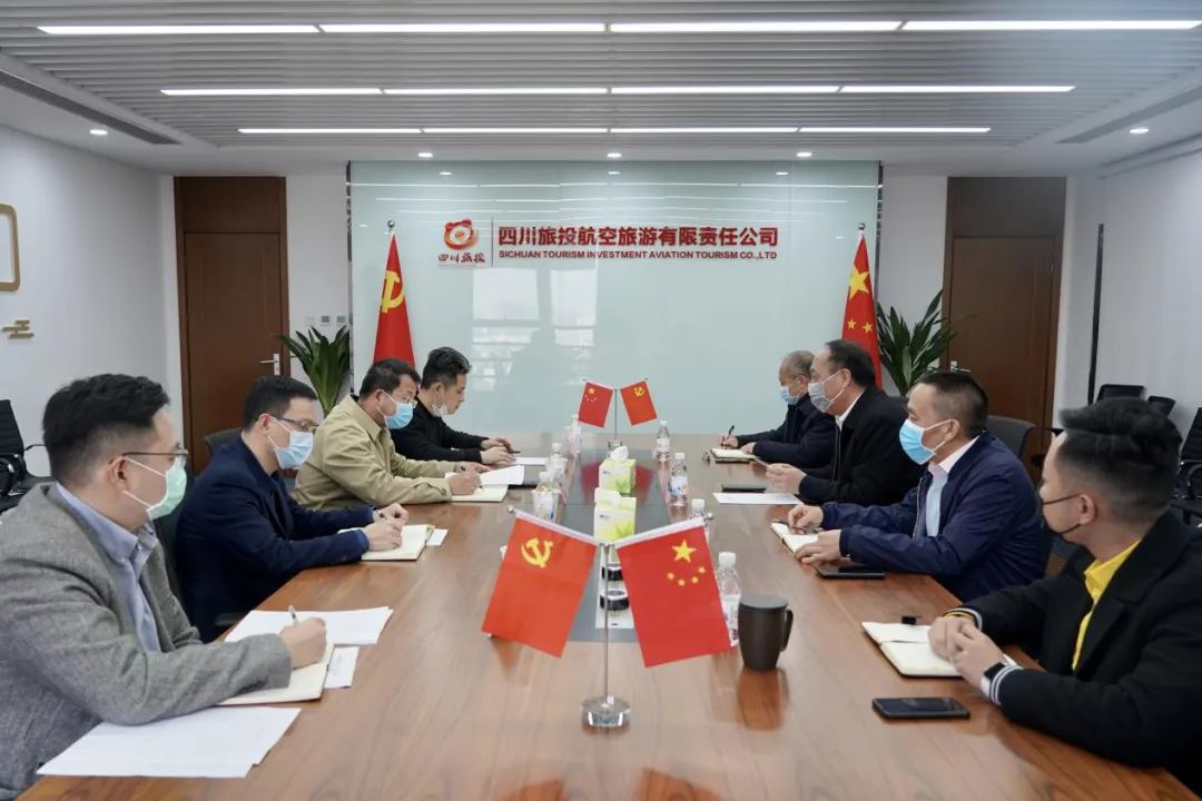 集团辅导周晓阳率队调研兴发游戏xf航旅复工复产工作