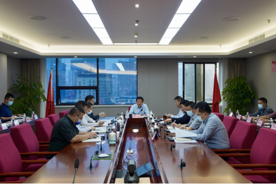 四川省兴发游戏xf集团召开2022年三季度安委会工作会议