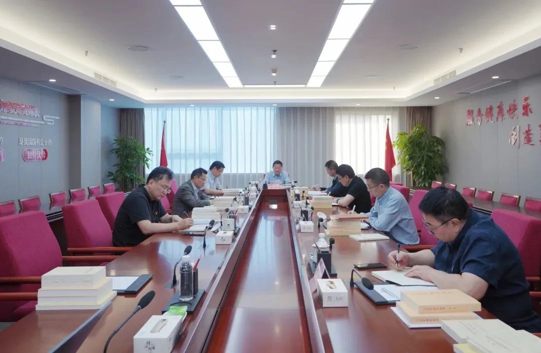 省兴发游戏xf集团党委进建贯彻习近平新时期中国特色社会主义思想主题教育想书班开班