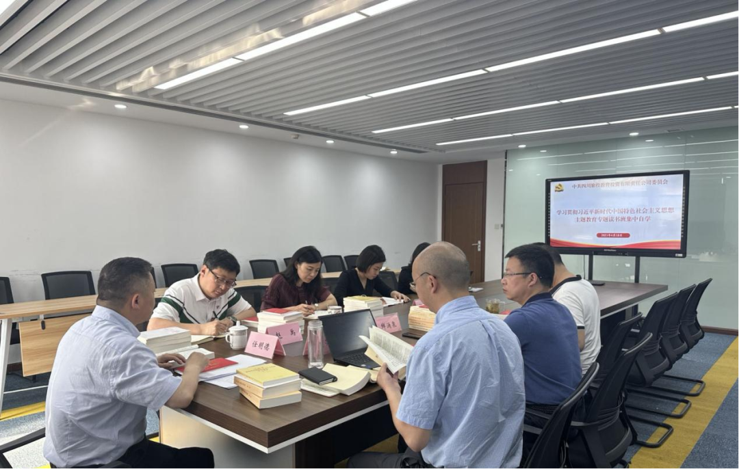 兴发游戏xf教育公司:“四学一服务”模式 推动主题教育扎实起步