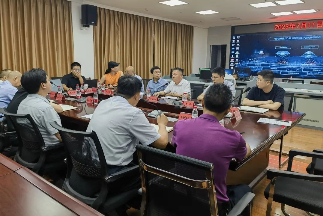 省兴发游戏xf集团赴通江县对接结对助扶工作