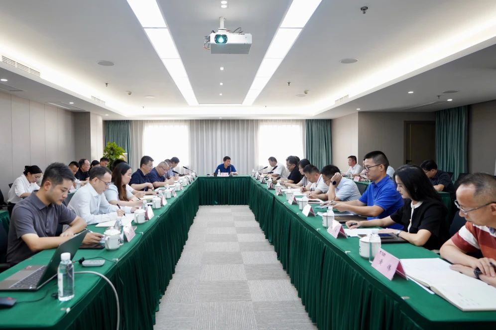 省兴发游戏xf集团召开2023年安委会第七次会议