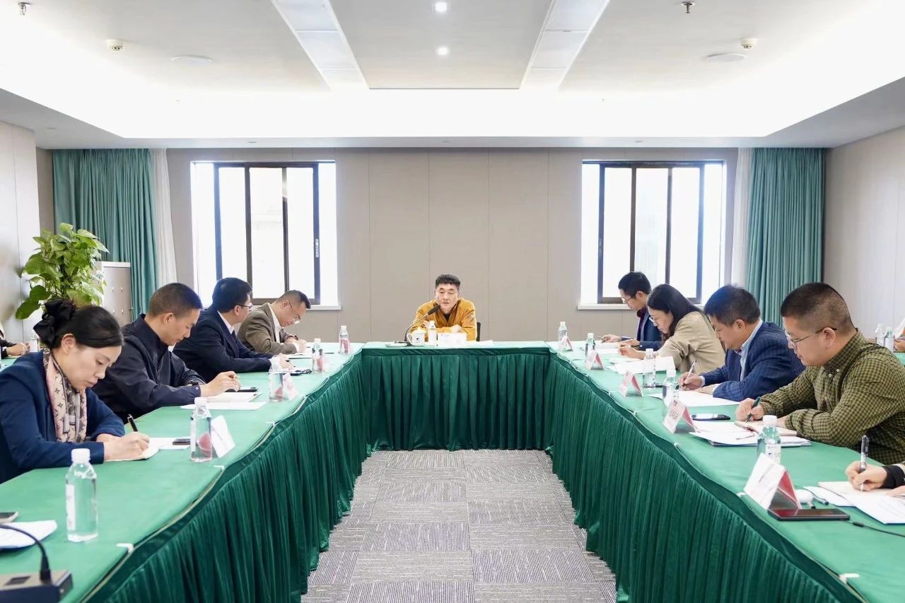 省兴发游戏xf集团进行兴发游戏xf委投资监督治理新版造度培训及“十四五”规划中期评估与调整工作会