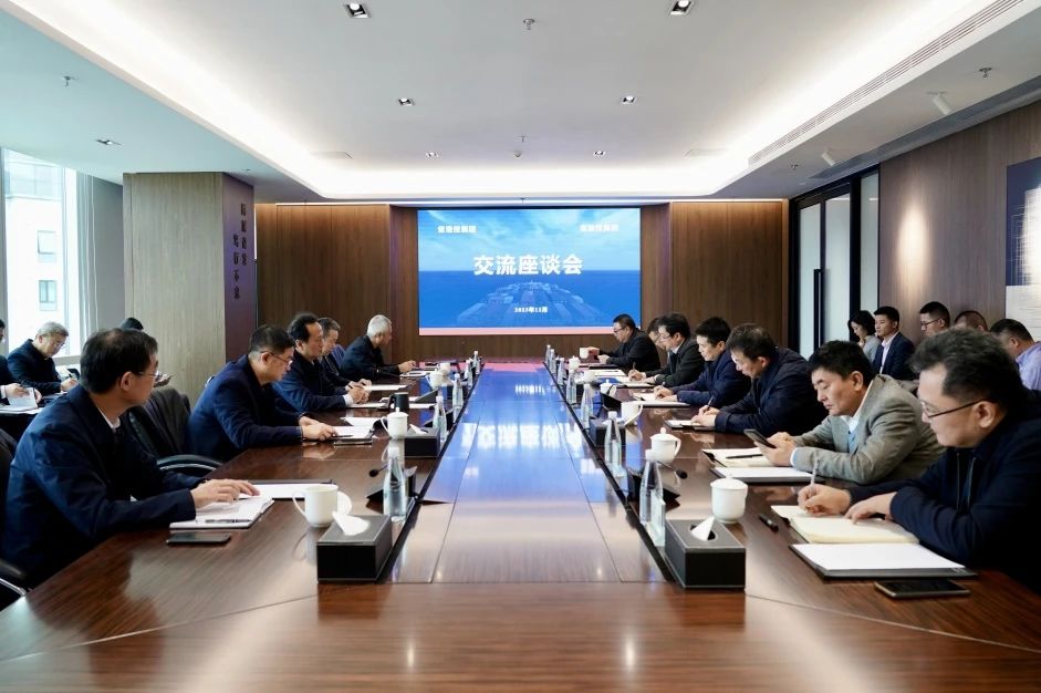 省兴发游戏xf集团与省港投集团进行互换座谈