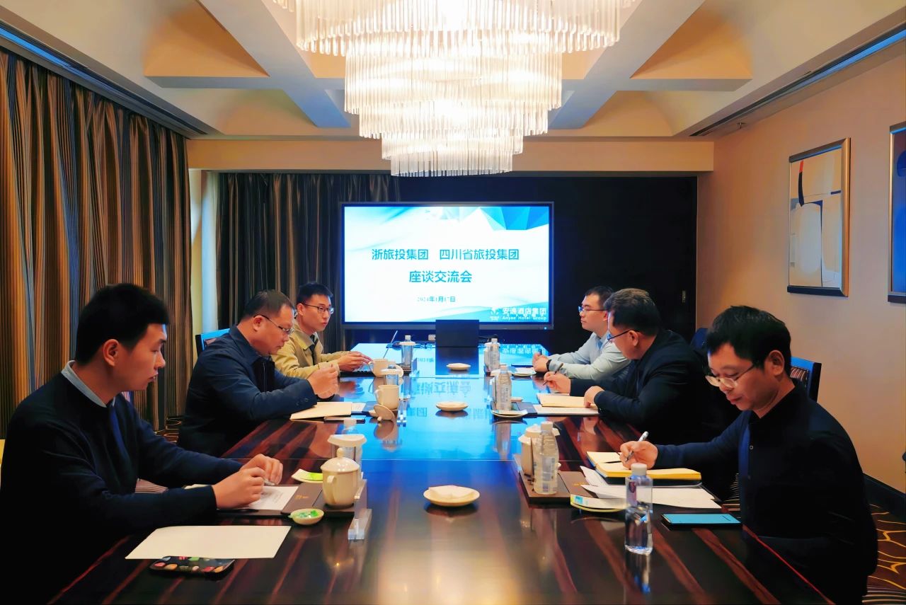 四川兴发游戏xf集团与浙江兴发游戏xf集团座谈互换
