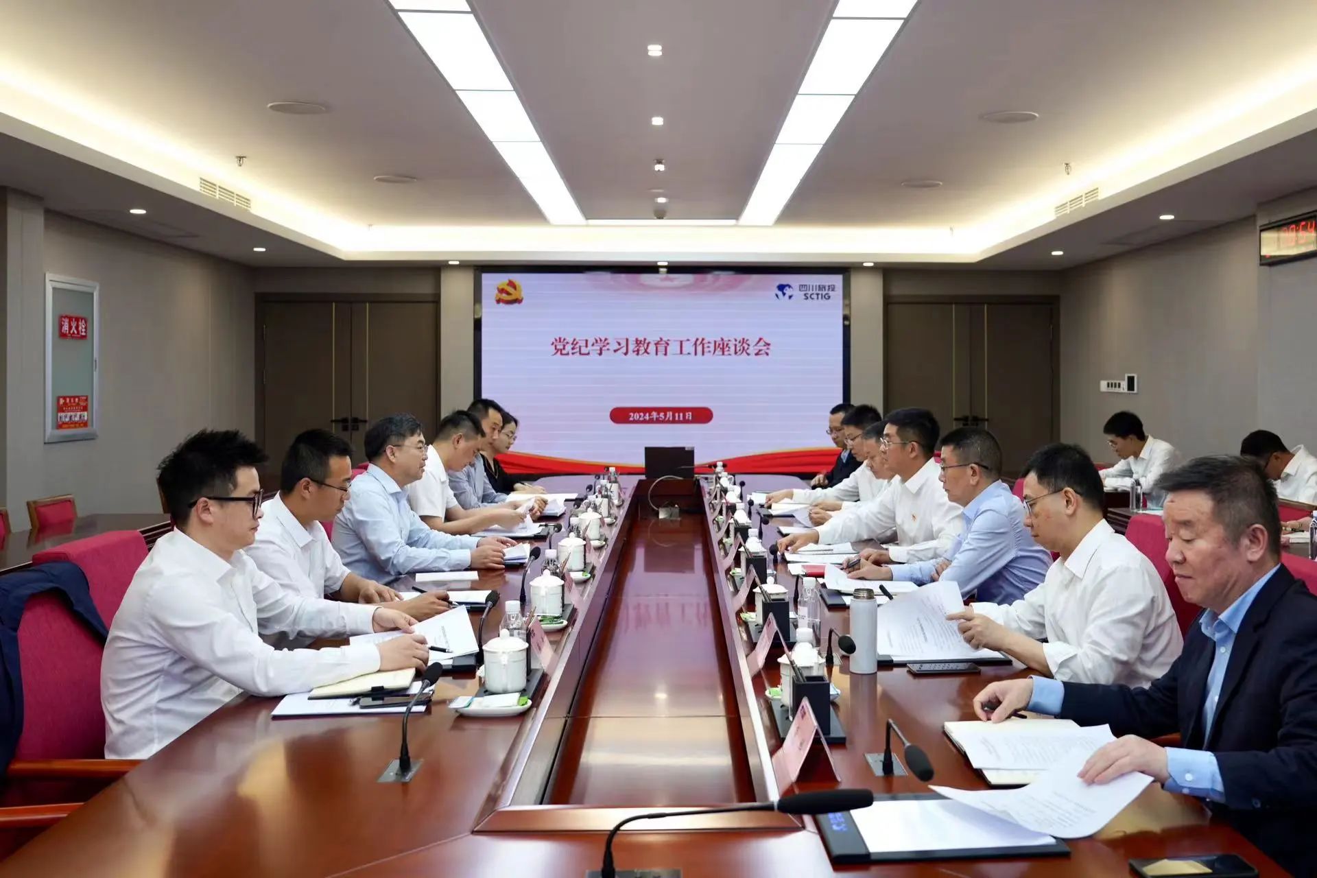 兴发游戏xf委党委委员、副主任王先权调研省兴发游戏xf集团党纪进建教育工作