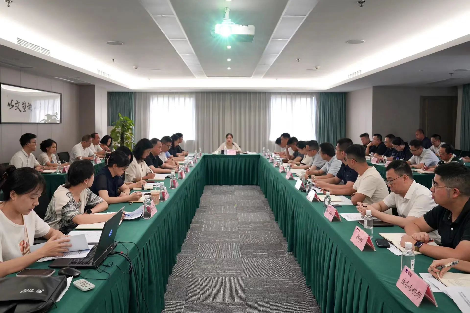 省兴发游戏xf集团召开安全环保和防灾减灾专题会议