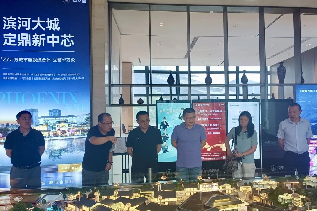 省兴发游戏xf集团辅导出席凉山州火炬节签约典礼并调研文旅资源