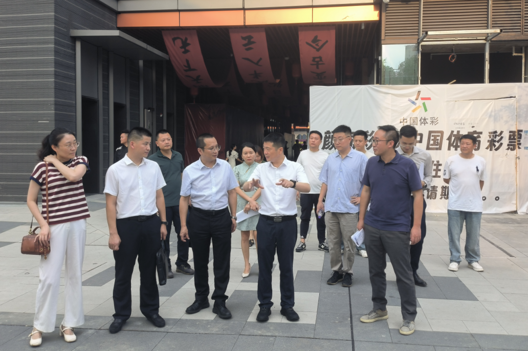 集团辅导率队调研兴发游戏xf创新公司经营发展和鼎新深入提升行动工作