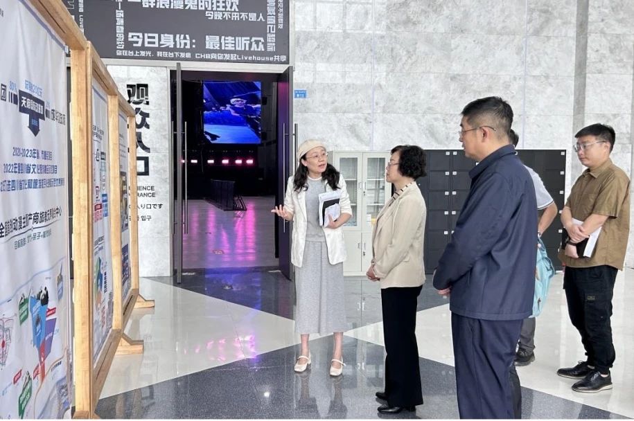 兴发游戏xf委党委委员、副主任游代丽专题调研天府国际动漫城