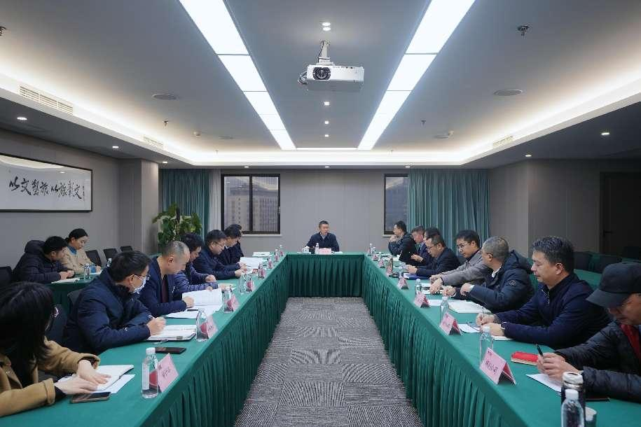 省兴发游戏xf集团召开巡视整改督导工作会议
