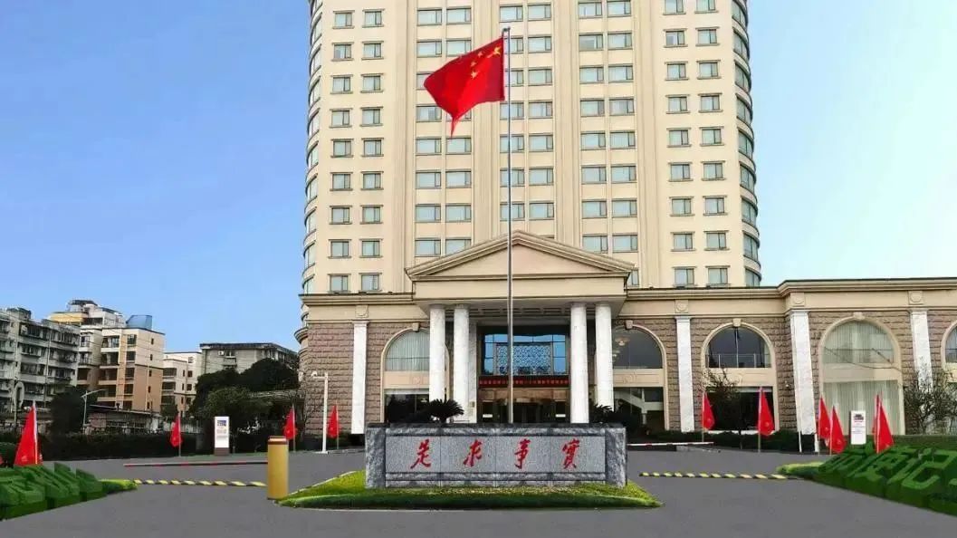 深耕党建引领，，，，，厚植主责主业——兴发游戏xf教育公司扎实推动 “幼而美” 国企鼎新走深走实
