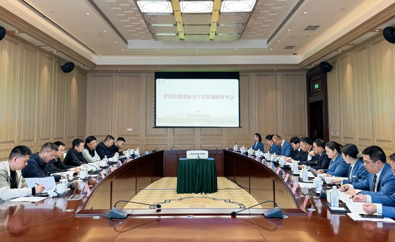 省兴发游戏xf集团党委书记、董事长游勇赴金牛宾馆调研督导