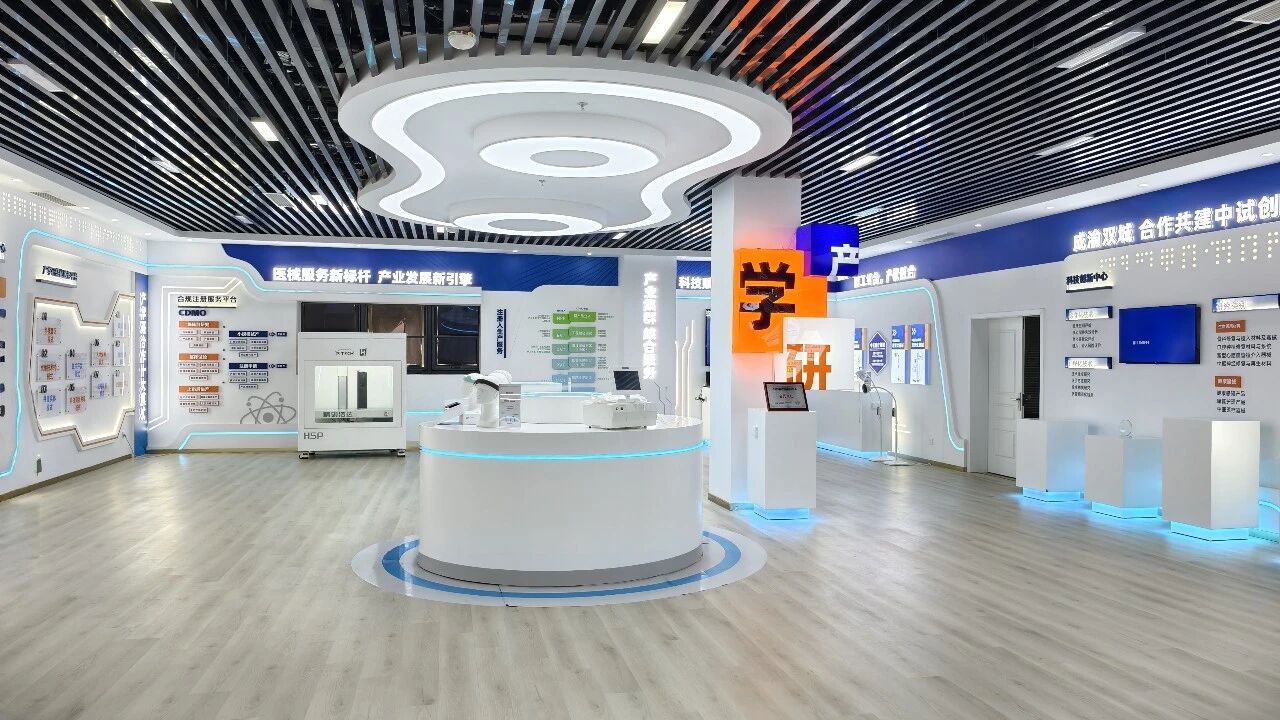 提质增效三年行动 | 兴发游戏xf锦弘集团锚定提质增效三年行动指标 以科技创新赋能发展