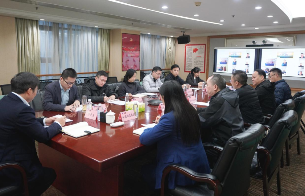 省兴发游戏xf集团安委办召开2025年岁末岁首消防安全出产调度会
