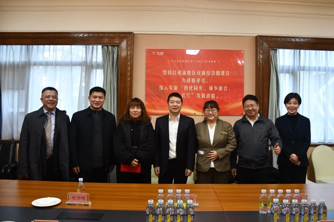 情暖新春 · 心系职工——省兴发游戏xf集团工会发展春节送温暖慰问活动