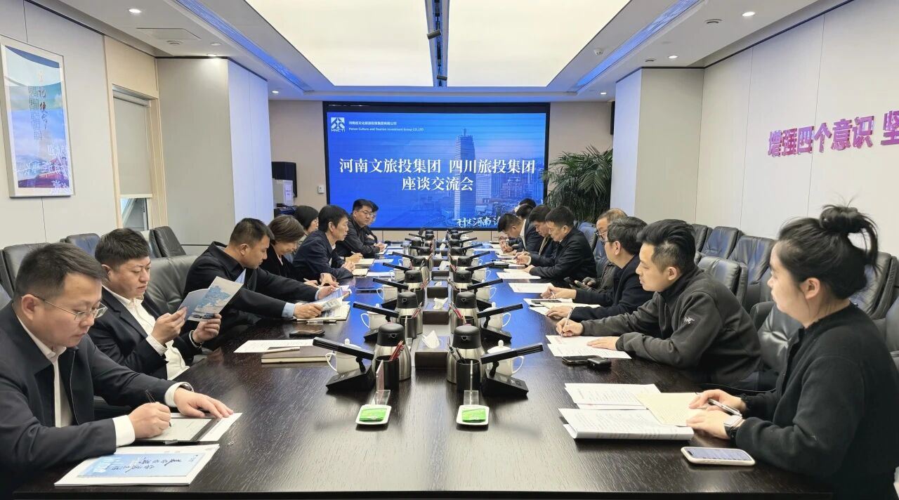 省兴发游戏xf集团赴河南调查调研 深入跨区域文旅合作