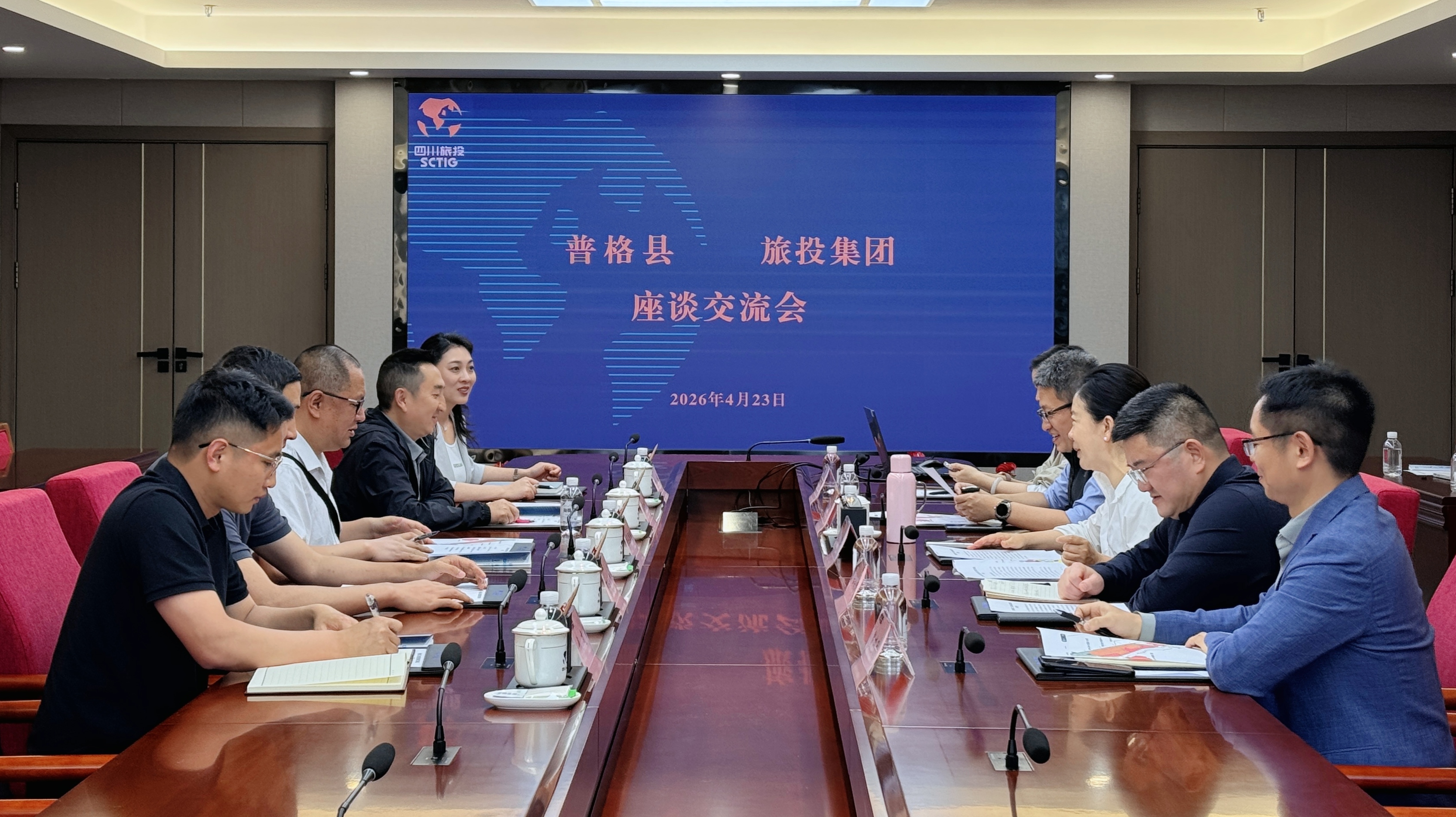 省兴发游戏xf集团与普格县发展互换座谈