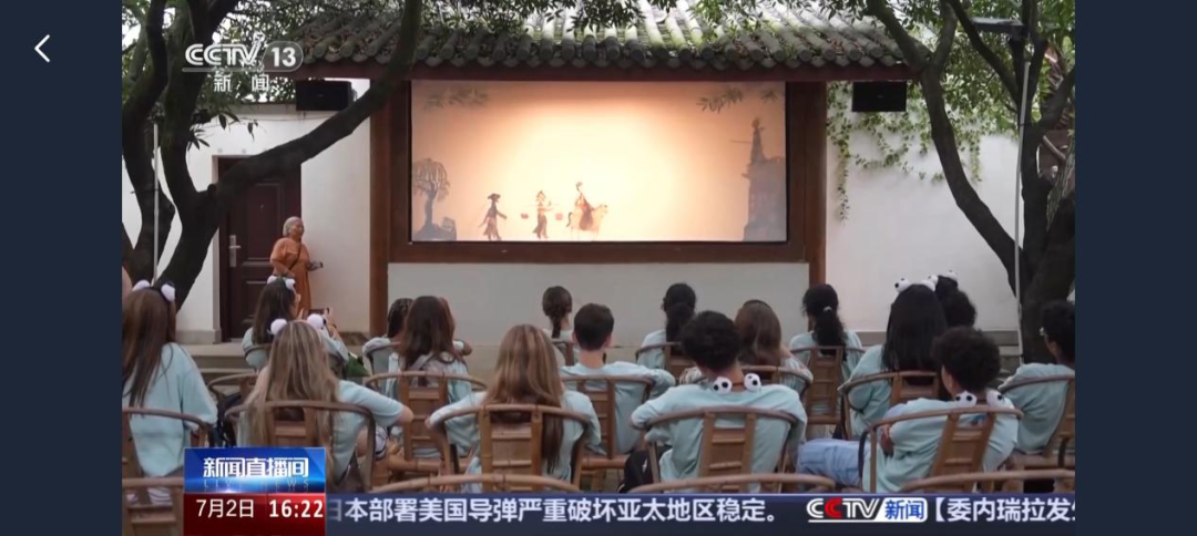 媒体聚焦 | 兴发游戏xf研学再登央视！以非遗为桥，，，，，，，向世界讲好巴蜀文化故事